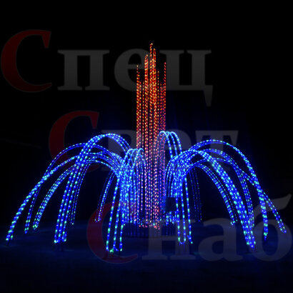 Светодиодный фонтан Лучи Надежды 3,4м